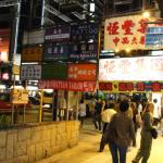 Hong Kong - Nathan Road by night